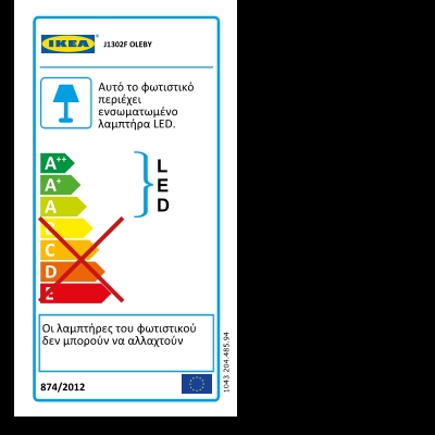 Energy Label Of: 20448594